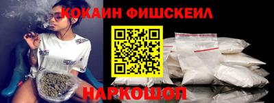apvp Балашиха