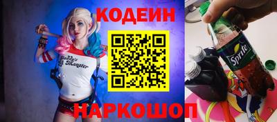 apvp Балашиха