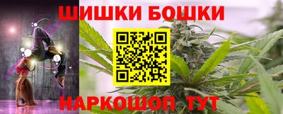 apvp Балашиха