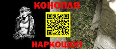 соль ск Балаково