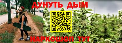 apvp Балашиха