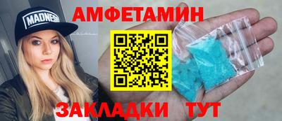 apvp Балашиха