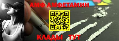 apvp Балашиха