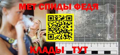 apvp Балашиха