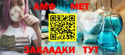 apvp Балашиха