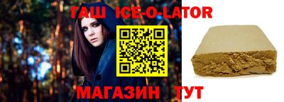 твердый Балахна