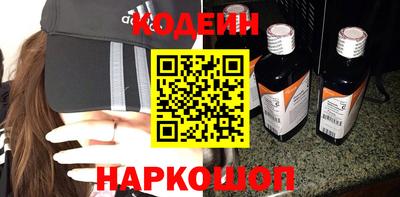 соль ск Балаково