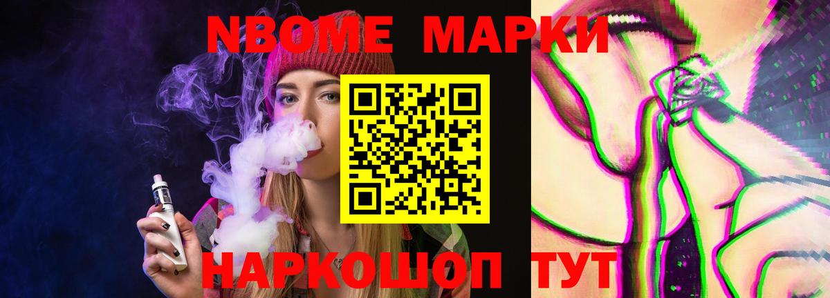 ЛСД экстази  Вход с VPN  Жигулёвск  Лсд 25 экстази ecstasy  LSD-25 экстази кислота 